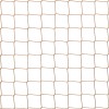 5x5/2 - Wielkość oczka 5x5 cm. Grubość 2mm