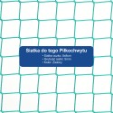   Piłkochwyt 5m - 5-metrowe zestawienie z siatką 8x8cm i słupami, gruba 5mm 