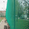 Piłkochwyt 6m - Słupy i siatka o grubości 4mm z oczkiem 4,5x4,5cm idealna na piłkochwyt Piłkochwyt 6m - Słupy i siatka o grubości 4mm z oczkiem 4,5x4,5cm idealna na piłkochwyt
