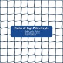 Ogrodzenie boiska 5m wys. z słupami i siatką 6x6cm o grubości 4mm Ogrodzenie boiska 5m wys. z słupami i siatką 6x6cm o grubości 4mm
