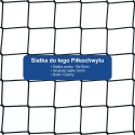 Piłkochwyt 6m - Słupy i siatka piłkochwytowa o wymiarach oczek 10x10cm i grubości 5mm Piłkochwyt 6m - Słupy i siatka piłkochwytowa o wymiarach oczek 10x10cm i grubości 5mm